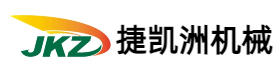 捷凯洲机械